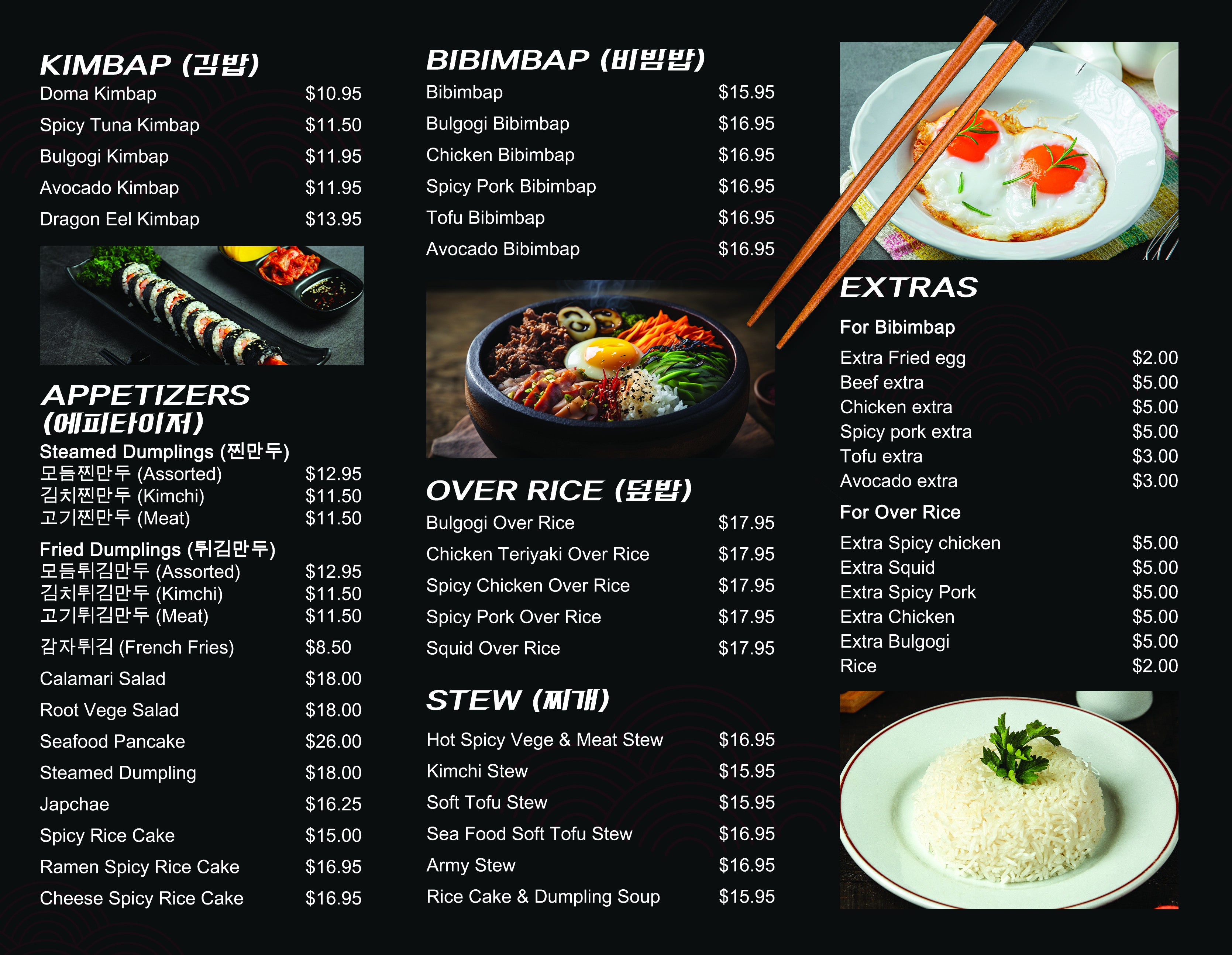 Restaurant Brochure - 28