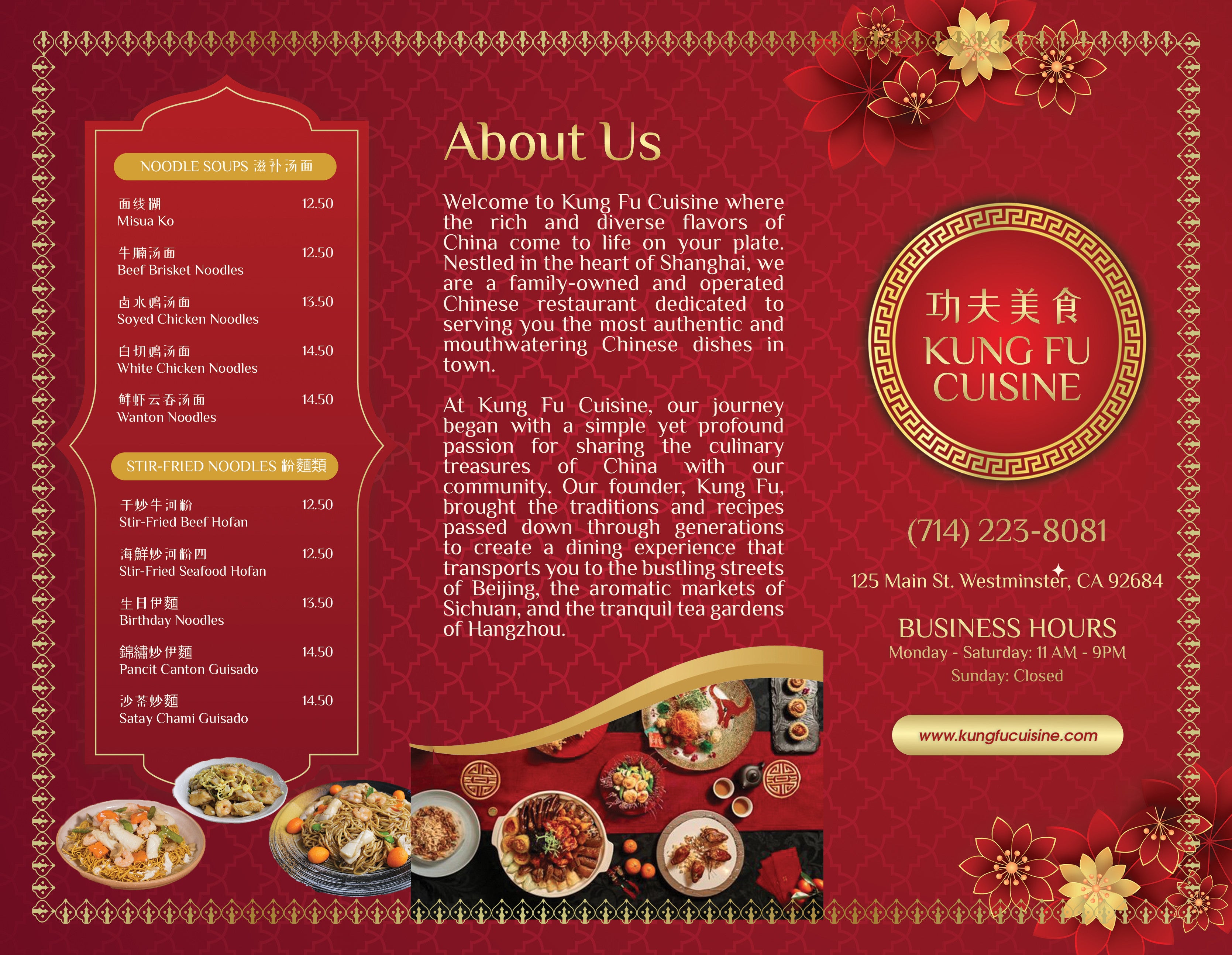 Restaurant Brochure - 46