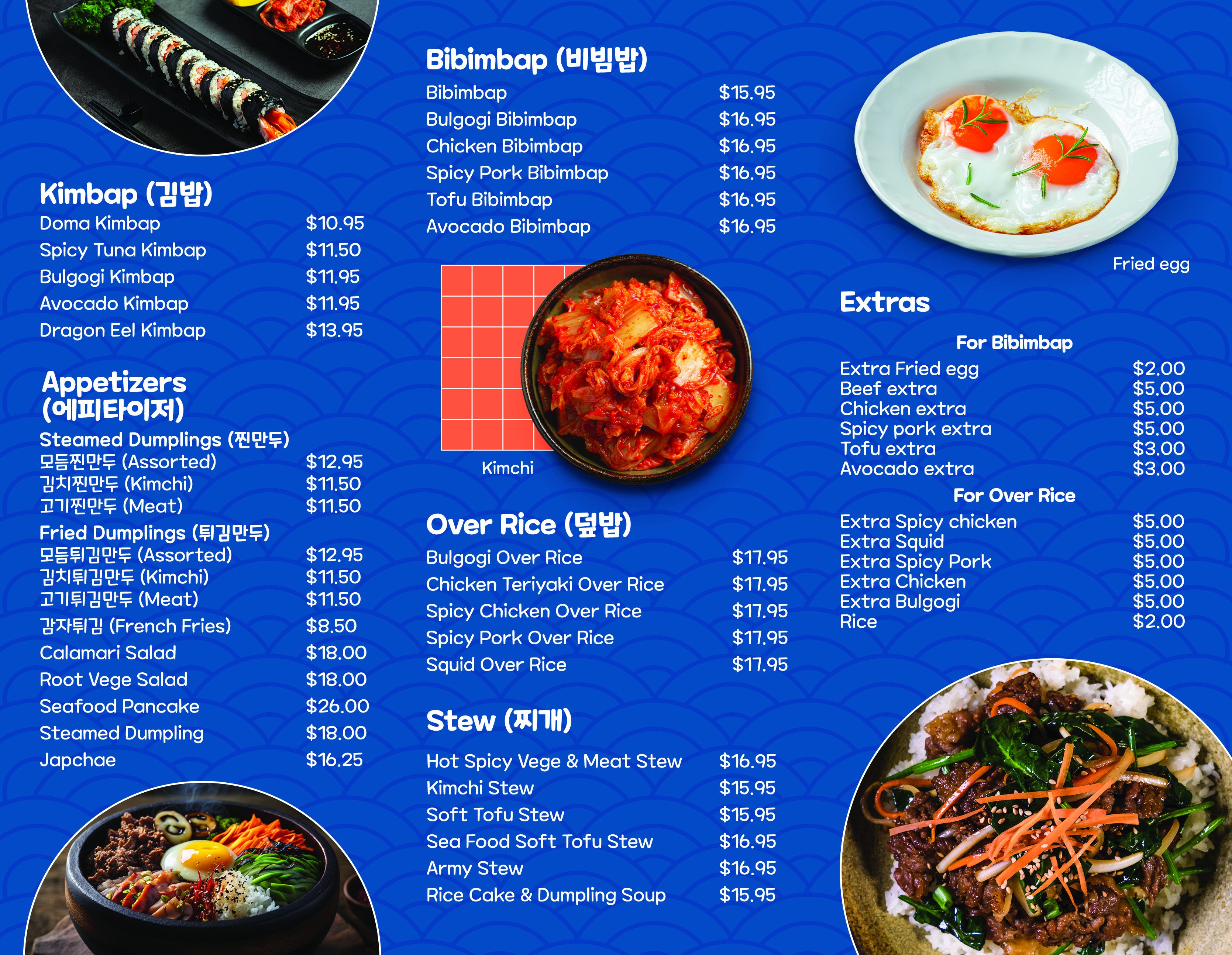 Restaurant Brochure - 54