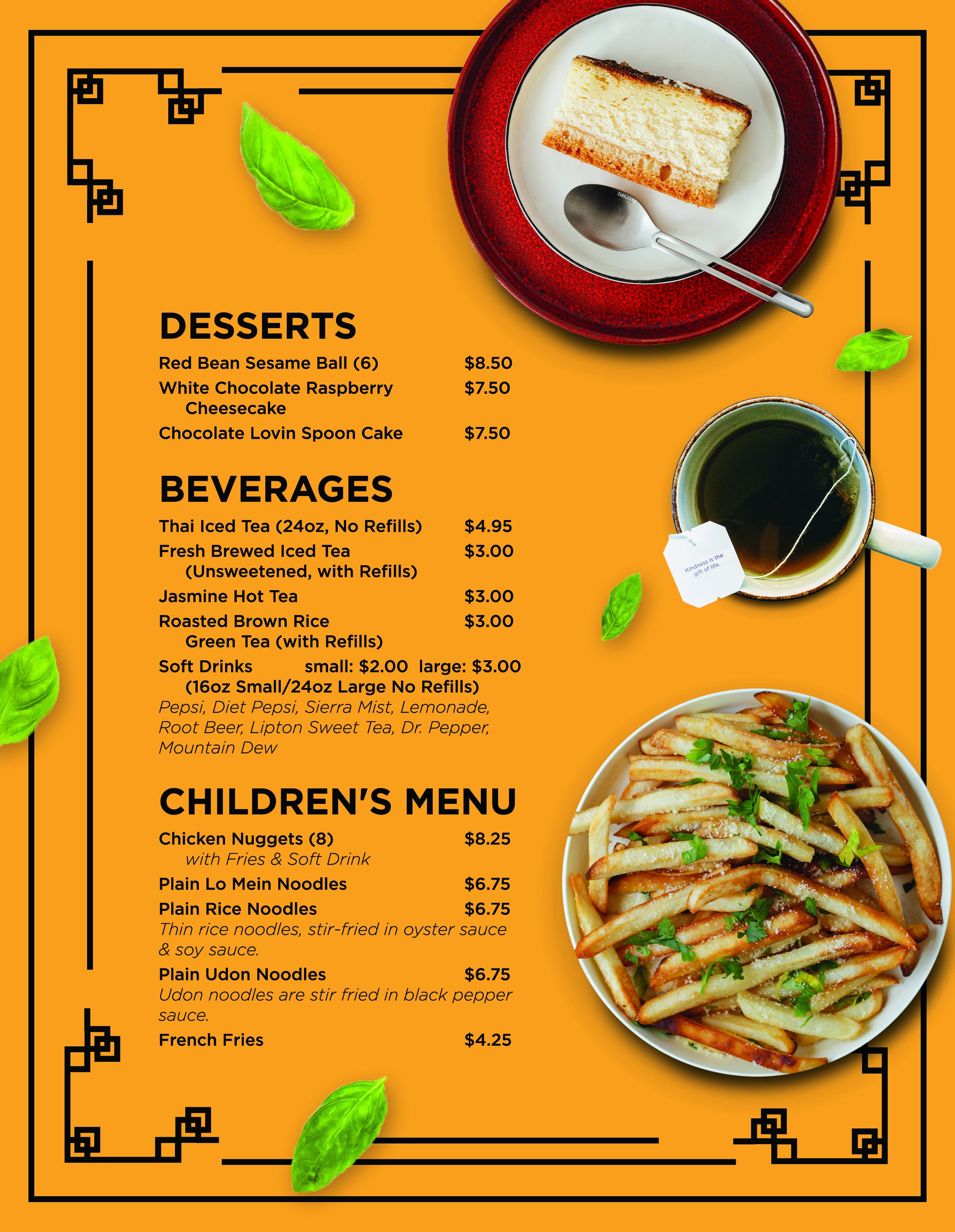 Restaurant 4 Page Menu 8.5x11 - 60